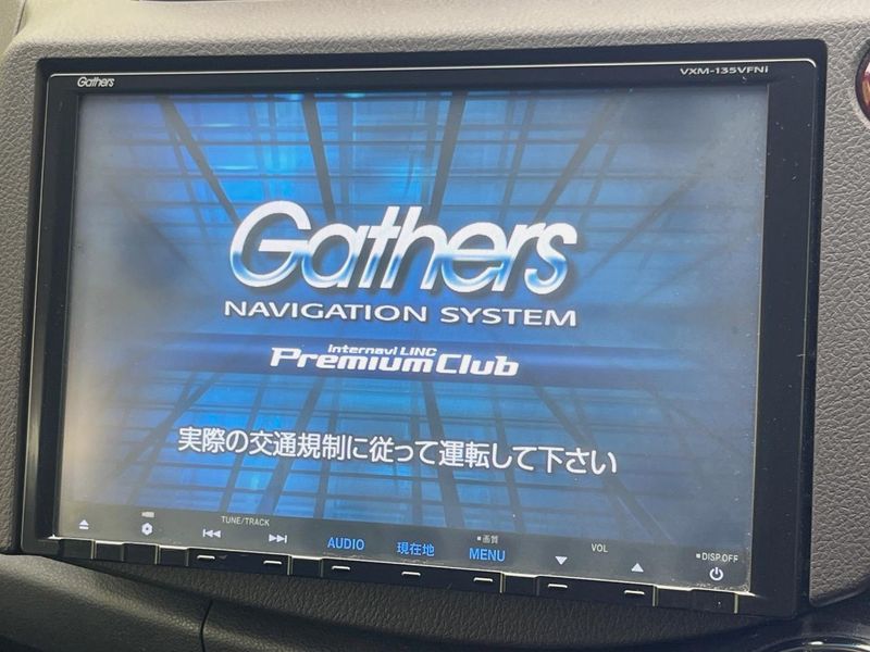 2012 Honda Fit Shuttle Hybrid DAA-GP2 (UW-6aa370c284be1)[21]