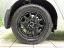 2024 Honda Fit 6AA-GR3 (UW-6aa370cb777d2)[21]