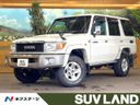 2014 Toyota Land Cruiser 70 CBF-GRJ76K (UW-6aa370cd01d2f)[3]