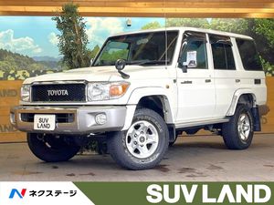 2014 Toyota Land Cruiser 70 CBF-GRJ76K