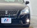 2012 Toyota Crown DBA-GRS200 (UW-6aa370ce80da3)[10]