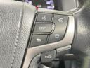 2013 Toyota Crown DBA-GRS211 (UW-6aa370cf7e0ac)[24]