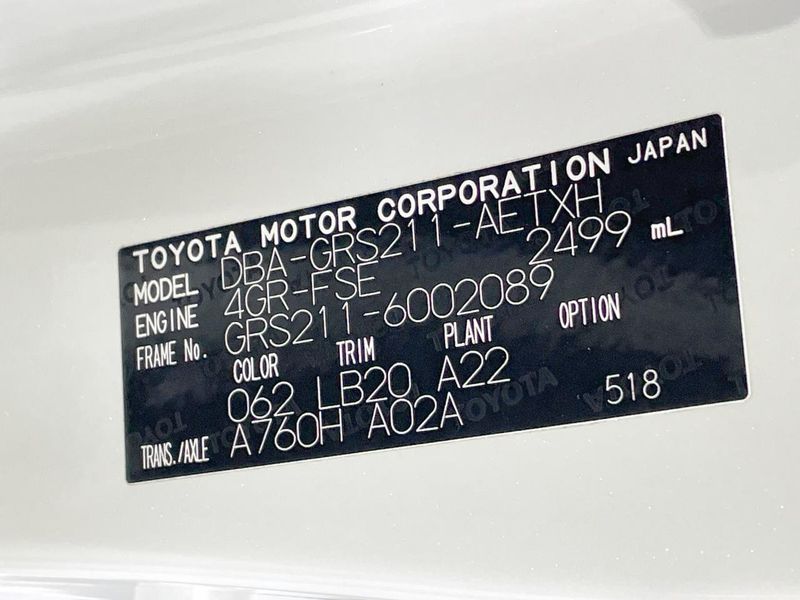 2013 Toyota Crown DBA-GRS211 (UW-6aa370cf7e0ac)[1]