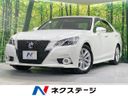 2013 Toyota Crown DBA-GRS211 (UW-6aa370cf7e0ac)[3]