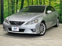 2011 Toyota Mark X DBA-GRX130
