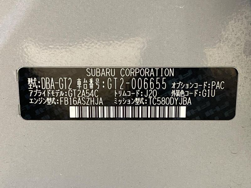 2017 Subaru Impreza Sport DBA-GT2 (UW-6aa370d622dc9)[1]