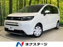 2024 Honda Freed 6AA-GT5 (UW-6aa370d841983)[3]