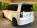 2024 Honda Freed 6AA-GT5 (UW-6aa370d88b338)[12]