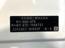 2024 Honda Freed 6AA-GT5 (UW-6aa370d88b338)[1]
