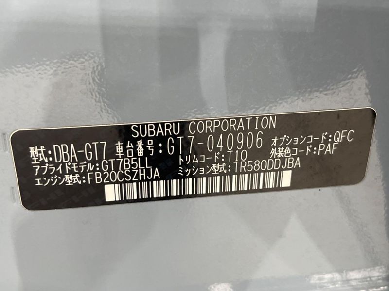 2017 Subaru XV DBA-GT7 (UW-6aa370dbd585f)[1]
