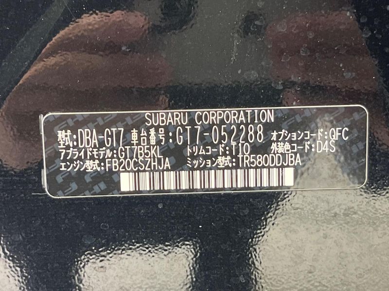 2017 Subaru XV DBA-GT7 (UW-6aa370dd3dc12)[1]