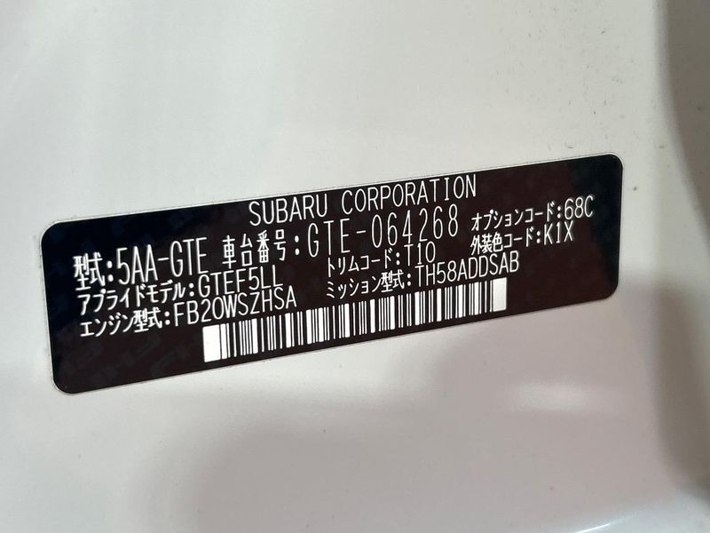 2022 Subaru XV 5AA-GTE (UW-6aa370e1087a8)[1]