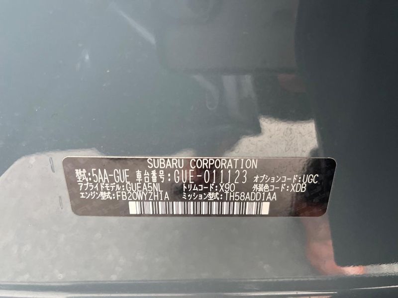 2023 Subaru Crosstrek 5AA-GUE (UW-6aa370e300e46)[1]