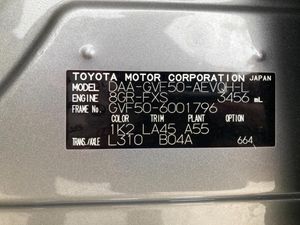 2018 Lexus LS DAA-GVF50