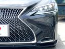 2018 Lexus LS DAA-GVF50 (UW-6aa370e70fd02)[11]