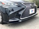 2018 Lexus LS DAA-GVF50 (UW-6aa370e70fd02)[12]