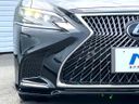 2018 Lexus LS DAA-GVF50 (UW-6aa370e70fd02)[10]