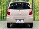 2014 Suzuki Alto DBA-HA25S (UW-6aa370ee594f8)[10]
