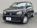 2015 Suzuki Alto DBA-HA36S (UW-6aa370eec4e27)[0]