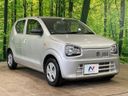 2017 Suzuki Alto DBA-HA36S (UW-6aa370f0086ac)[18]