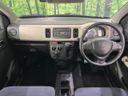 2019 Suzuki Alto DBA-HA36S (UW-6aa370f06e219)[27]