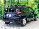 2017 Nissan Note DAA-HE12 (UW-6aa370f60fe27)[24]