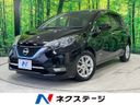 2017 Nissan Note DAA-HE12 (UW-6aa370f60fe27)[3]
