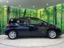 2017 Nissan Note DAA-HE12 (UW-6aa370f60fe27)[25]
