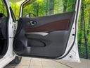 2018 Nissan Note DAA-HE12 (UW-6aa370f6e3f6f)[25]