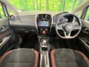 2018 Nissan Note DAA-HE12 (UW-6aa370f6e3f6f)[27]