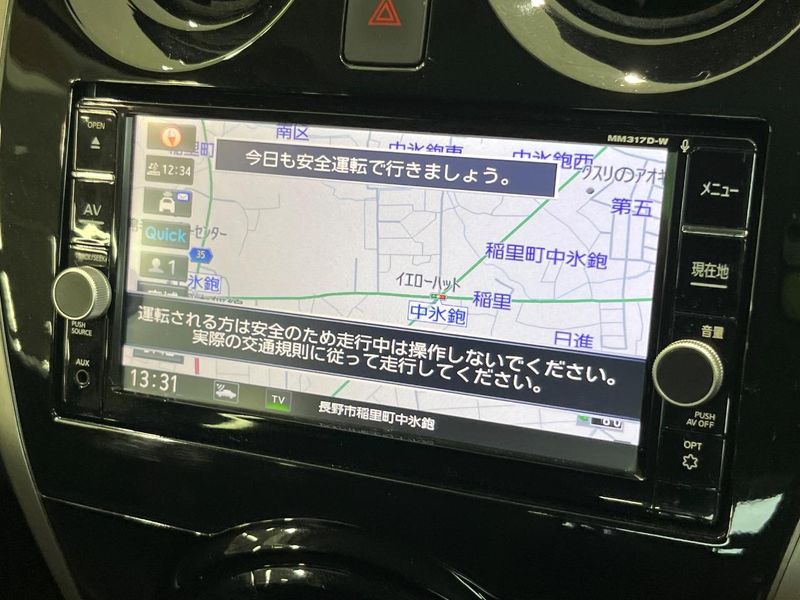 2018 Nissan Note DAA-HE12 (UW-6aa370f6e3f6f)[9]