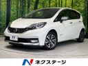 2018 Nissan Note DAA-HE12 (UW-6aa370f6e3f6f)[3]