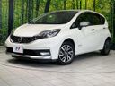 2018 Nissan Note DAA-HE12 (UW-6aa370f6e3f6f)[0]