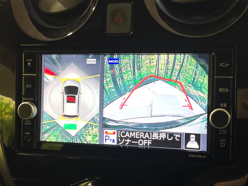 2019 Nissan Note DAA-HE12 (UW-6aa370f89bec4)[20]