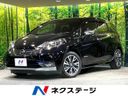 2019 Nissan Note DAA-HE12 (UW-6aa370f89bec4)[3]