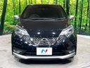 2019 Nissan Note DAA-HE12 (UW-6aa370f89bec4)[6]