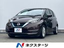 2020 Nissan Note DAA-HE12 (UW-6aa370f94ef7e)[3]