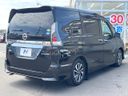 2019 Nissan Serena DAA-HFC27 (UW-6aa3710b33651)[14]
