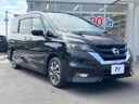 2019 Nissan Serena DAA-HFC27 (UW-6aa3710b33651)[12]
