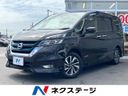 2019 Nissan Serena DAA-HFC27 (UW-6aa3710b33651)[3]