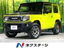 2023 Suzuki Jimny 3BA-JB64W (UW-6aa3711bc5f28)[3]