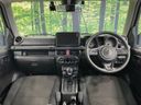2024 Suzuki Jimny 3BA-JB64W (UW-6aa3711e99454)[23]
