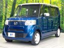 2014 Honda N-BOX DBA-JF1 (UW-6aa3712f17e15)[11]