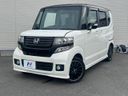 2014 Honda N-BOX CUSTOM DBA-JF1 (UW-6aa371369ae7a)[0]