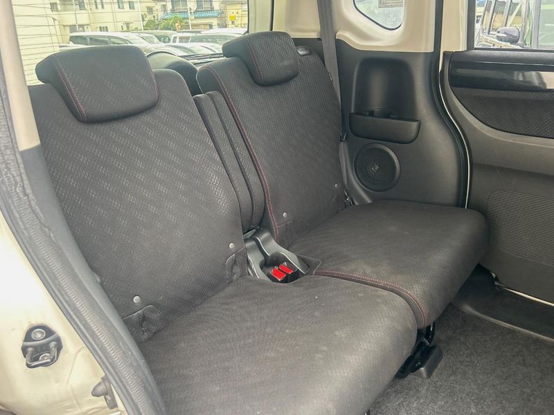 2014 Honda N-BOX CUSTOM DBA-JF1 (UW-6aa371369ae7a)[28]