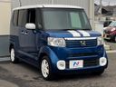 2013 Honda N-BOX Plus DBA-JF1 (UW-6aa37139115d9)[11]