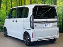 2020 Honda N-BOX CUSTOM 6BA-JF3 (UW-6aa37147d0494)[7]