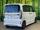 2020 Honda N-BOX CUSTOM 6BA-JF3 (UW-6aa37147d0494)[9]