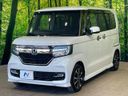 2020 Honda N-BOX CUSTOM 6BA-JF3 (UW-6aa37147d0494)[5]