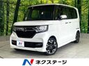 2019 Honda N-BOX CUSTOM DBA-JF3 (UW-6aa3714cb37f7)[3]
